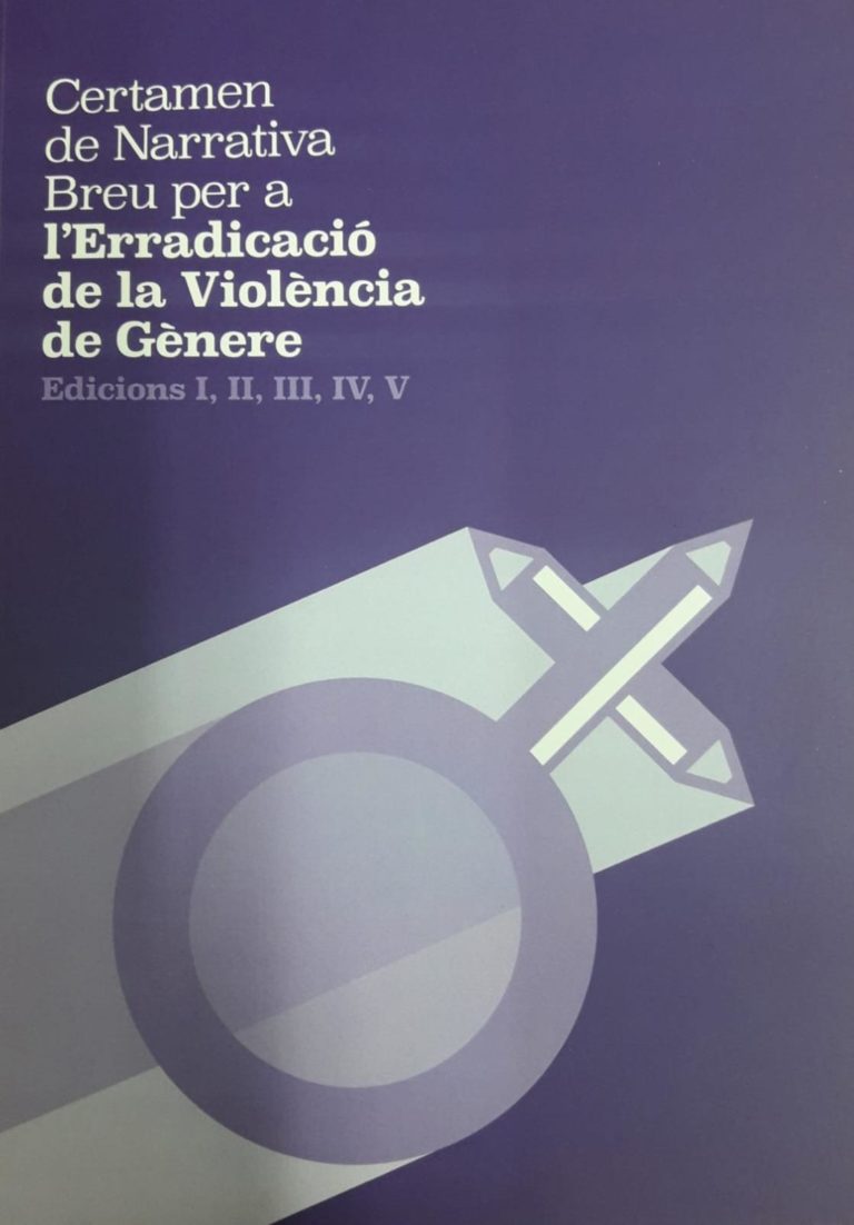 Entrega de premios del VI Certamen de narrativa breve