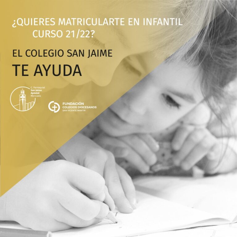 PUERTAS ABIERTAS INFANTIL
